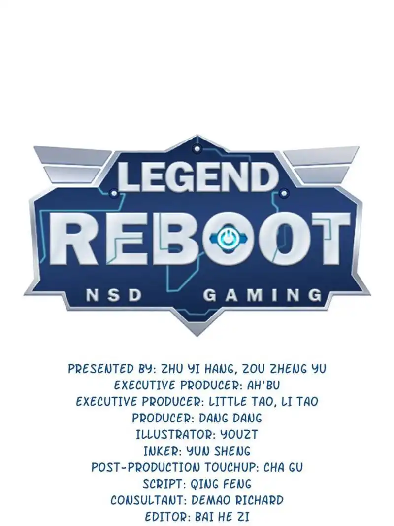 Legend Reboot Chapter 56 1